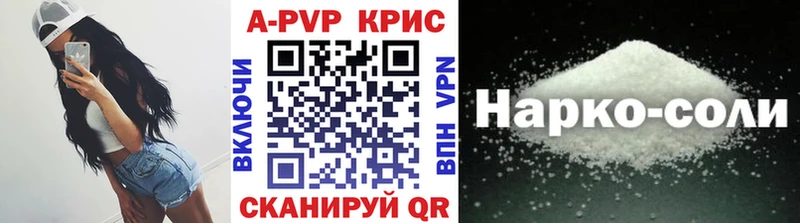 Купить Амфетамин  Меф мяу мяу  Кумертау