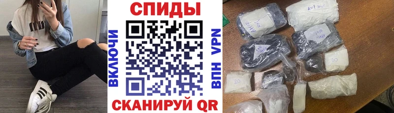 Купить закладки  Кумертау  АМФЕТАМИН Premium 