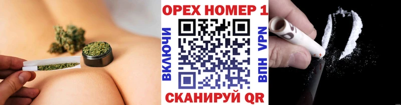 Cocaine FishScale  Купить где  Кумертау 