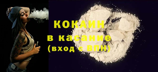 а пвп мука Володарск