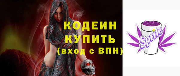 а пвп мука Володарск