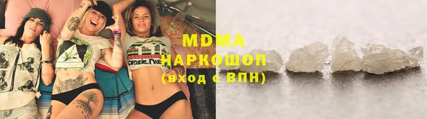 а пвп мука Володарск