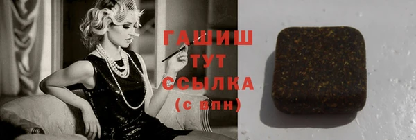 а пвп мука Володарск