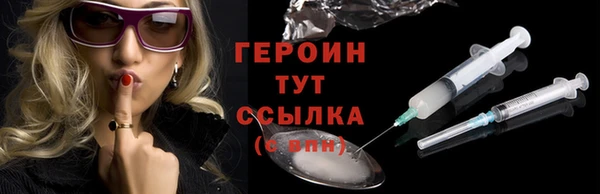 а пвп мука Володарск