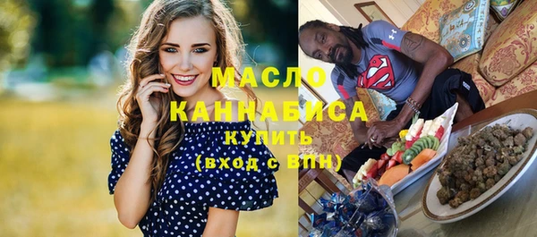 а пвп мука Володарск