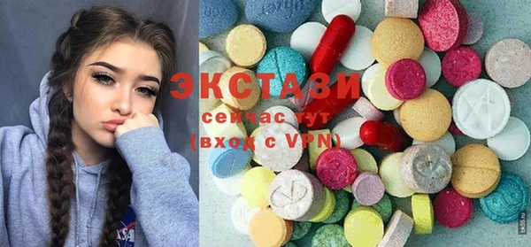 а пвп мука Володарск