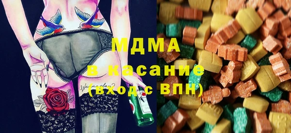а пвп мука Володарск