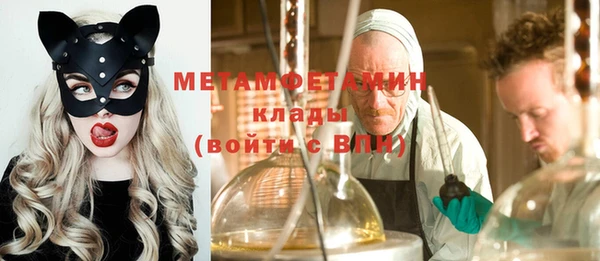 а пвп мука Володарск